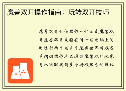 /works/59.html